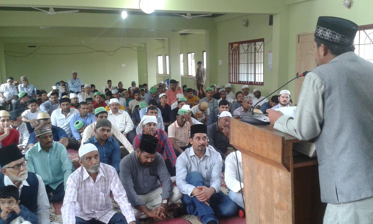 ಅಹ್ಮದಿಯಾ ಮಸೀದಿಯಲ್ಲಿ ಈದುಲ್ ಅಝ್ ಹಾ ಆಚರಣೆ